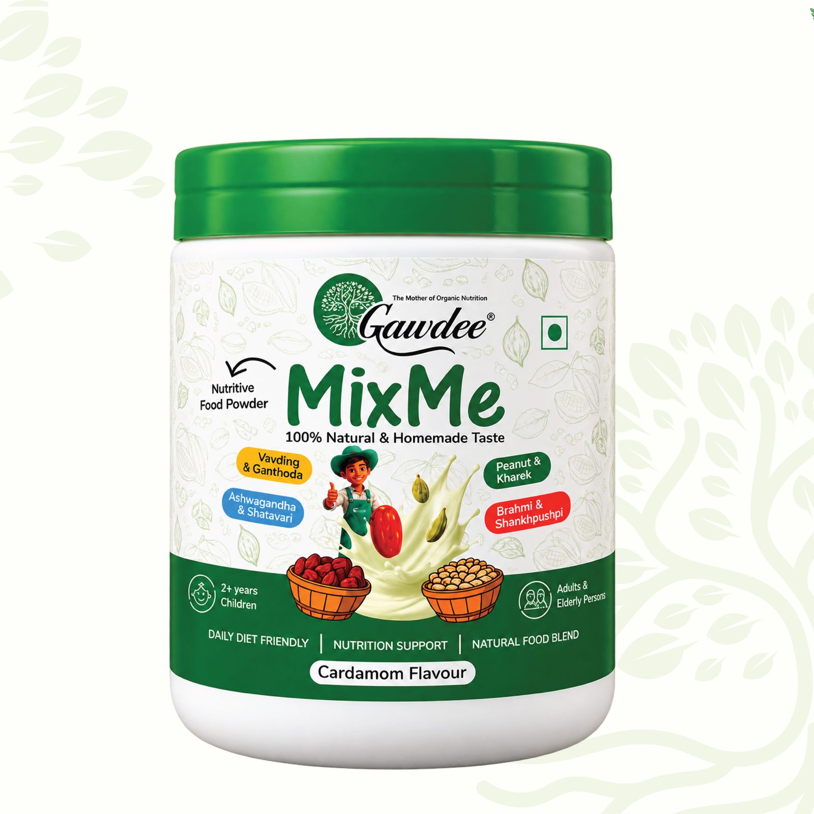 MixMe Elaichi