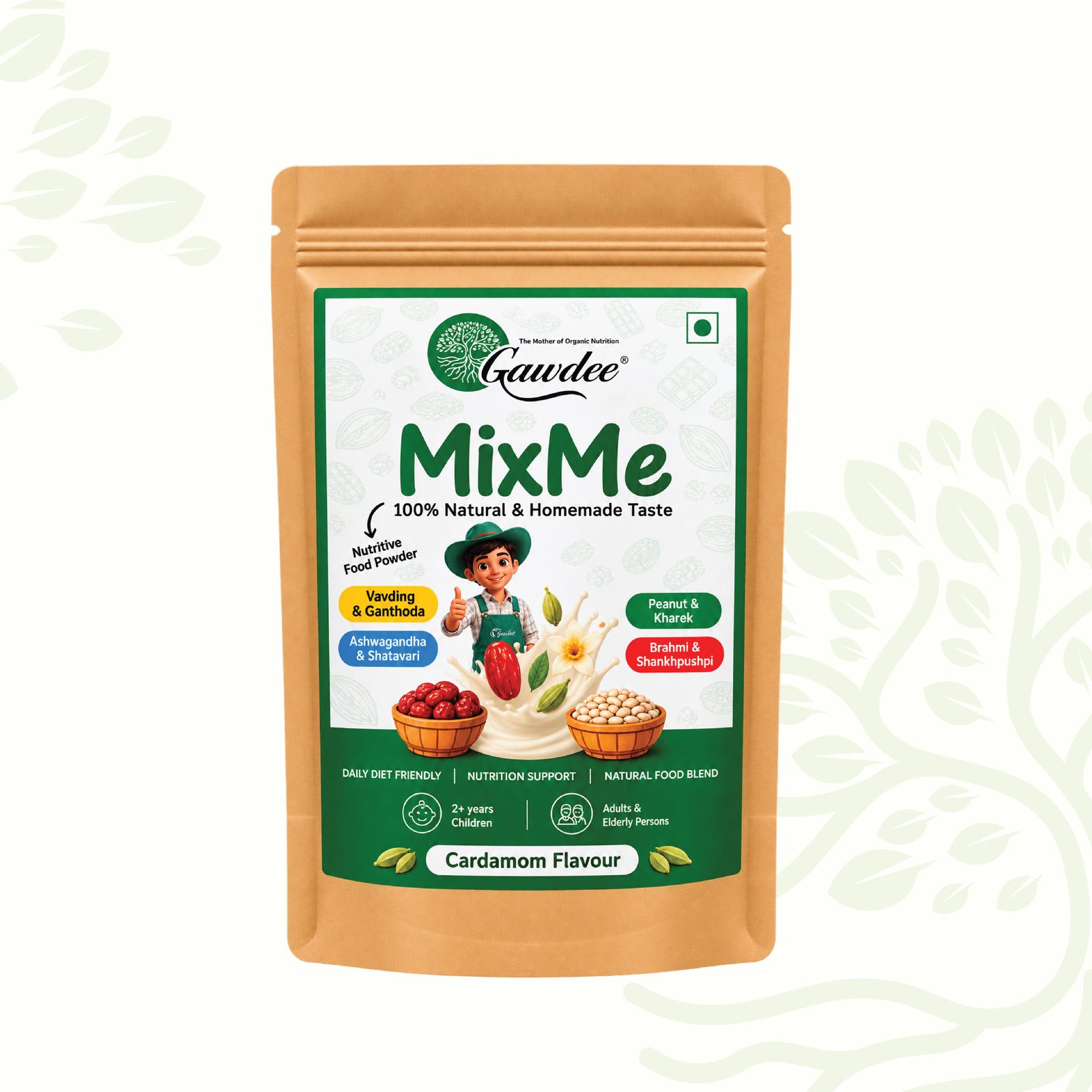 MixMe Elaichi
